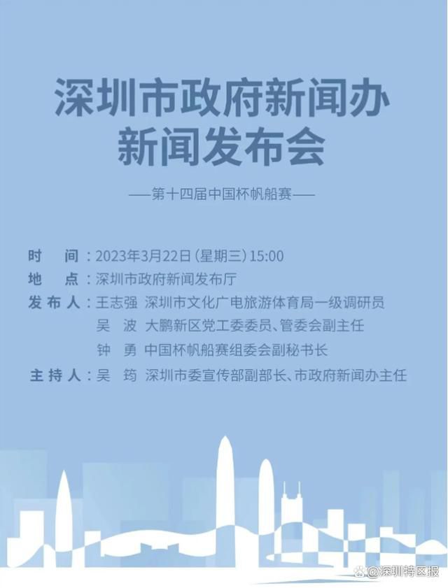 阿莱克斯-加西亚26岁，和赫罗纳合同将在2026年到期，本赛季西甲出场18次，贡献3球4助。